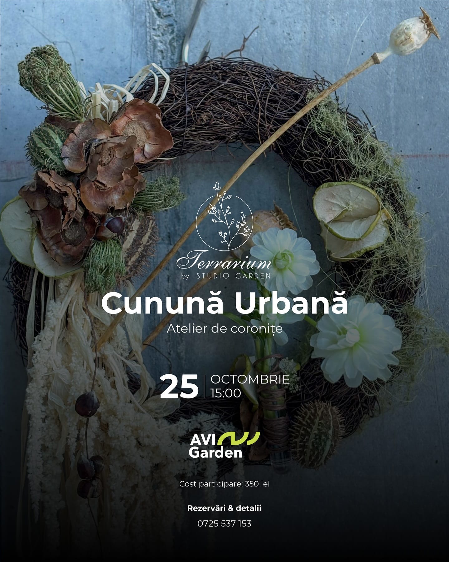 Cunună Urbană